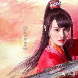 吃瓜最新事件爆料古装,揭秘吃瓜群众最新古装爆料之谜  第2张